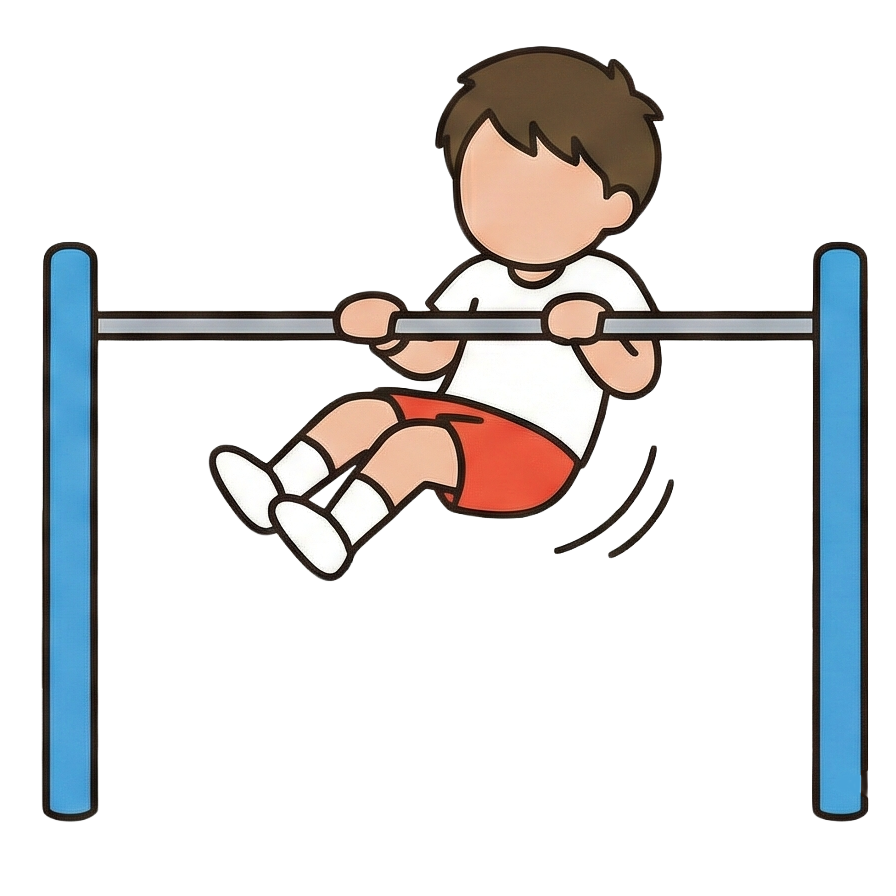 鉄棒にぶら下がる子どものイラスト